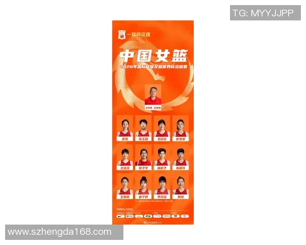 中国篮球明星人物志全面排名揭晓谁将成为篮球界的传奇之星